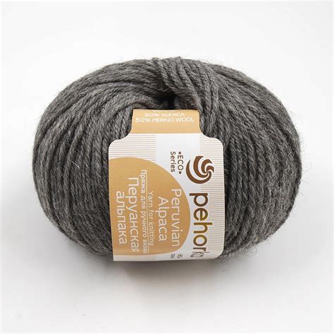 Перуанская альпака