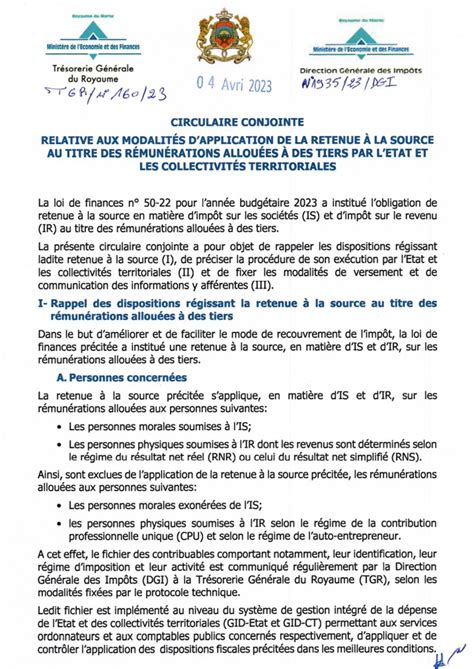 Circulaire Conjointe Relative Aux Modalit S D Application De La Retenue