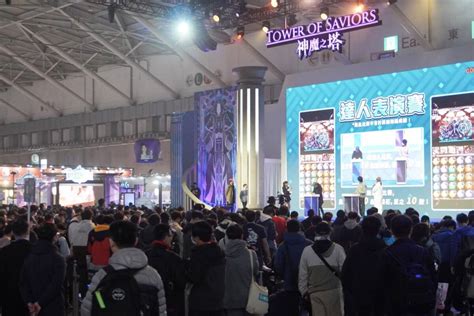 Tgs Komoe Game