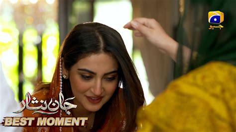 Jaan Nisar Episode 35 𝐁𝐞𝐬𝐭 𝐌𝐨𝐦𝐞𝐧𝐭 𝟎𝟏 Danish Taimoor Hiba Bukhari