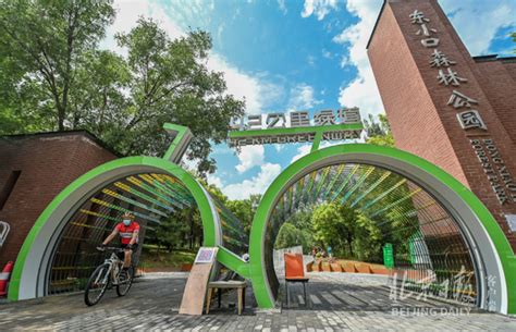 北京昌平区42公里骑行绿道百度百科