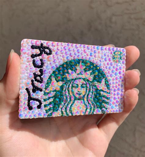 Personalized Starbucks Gift Card - Etsy