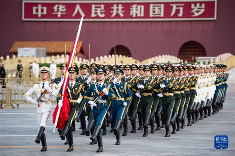 国庆升旗仪式在天安门广场举行