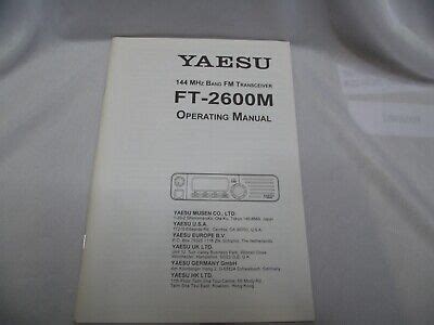 Yaesu Ft M Operation Manual Radioworld Uk Ebay