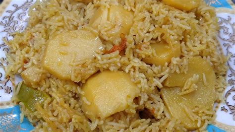 Aloo Pulao Recipe Easy Aloo Chawal Recipe Youtube