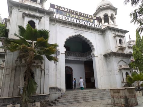 Telangana State Archaeology Museum Hyderabad - Museums | Joonsquare India