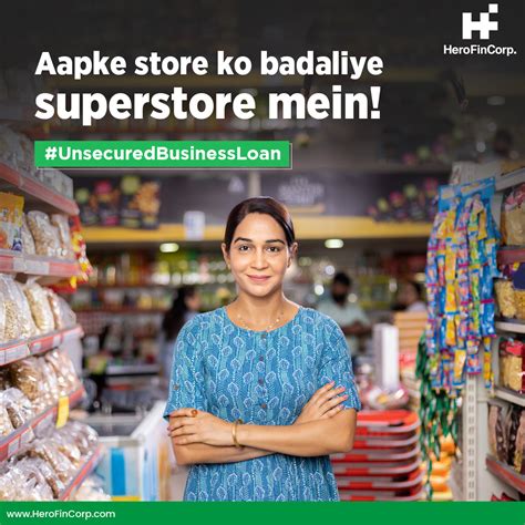 Hero FinCorp On Twitter Are You Looking For A Superstore Loan To Help