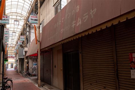 大阪府 ながよし銀座商店街 アーケード街を歩く 廃屈な日々〜旅と廃墟の回顧録〜