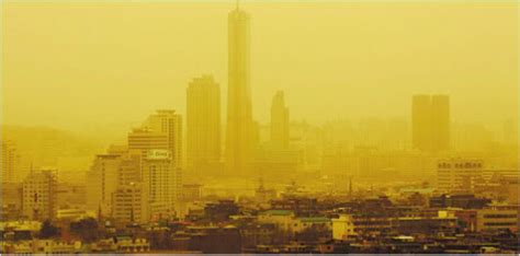 Yellow Dust Storms: Information - Mujigae City