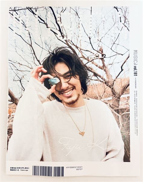 MUSICA ムジカ 2022年5月号 藤井風 すべてを語る80 000字 完全読本 HELP EVER HURT NEVER LOVE