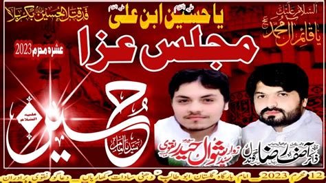 Live Majlis Today Majlis Aza Muharam Dhunni Sadat Kharian