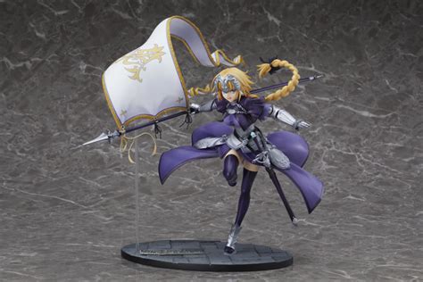 Fategrand Order「ルーラージャンヌ・ダルク」のフィギュア情報