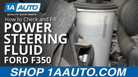 2005 Ford F150 Power Steering Fluid