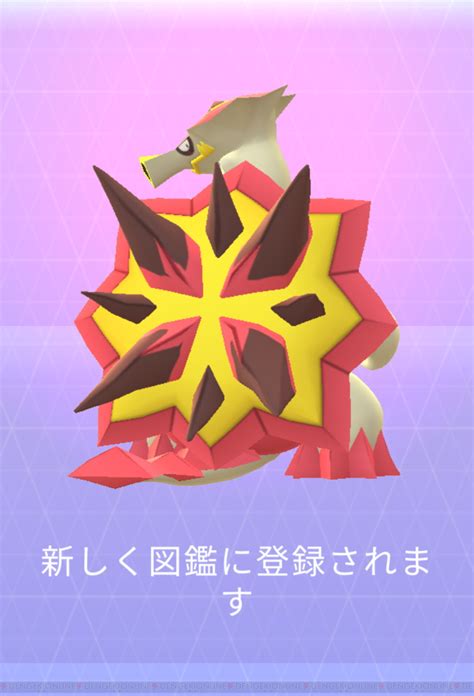 ポケモンgo攻略：色違いのバクガメス狙いでレイドに挑戦。対策ポケモンやバトルで注意することは？【pokémon Go】 電撃オンライン