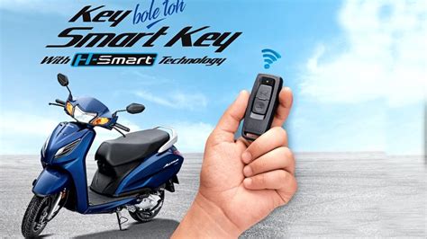 Honda Activa G Smart Key