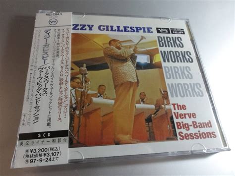 Yahooオークション Dizzy Gillespie ディジーガレスピー Birks Work