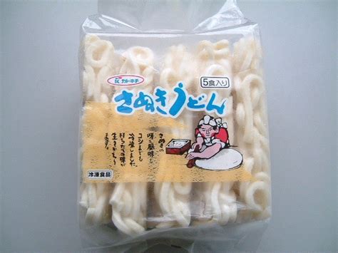 Frozen Udon Noodles China Sanuki And Udon