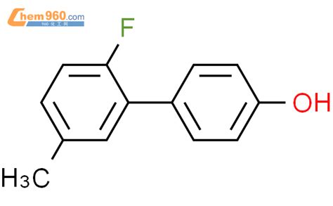 Fluoro Methylphenyl Phenolcas