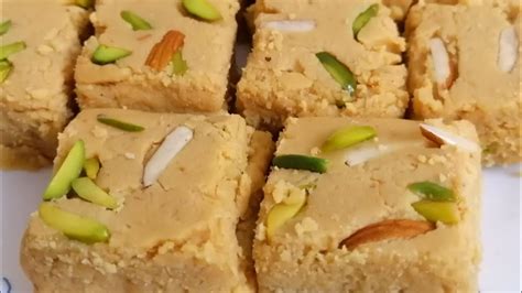 Milk Powder Burfi Recipe Minutes Instant Barfi