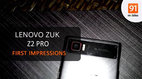 Lenovo Zuk Z Pro First Look Hands On Price Youtube