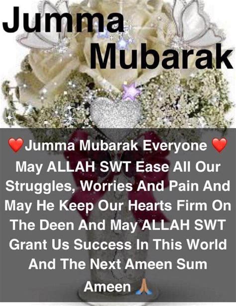 34 Best Jummah Mubarak Images On Pinterest Blessed Friday Islamic