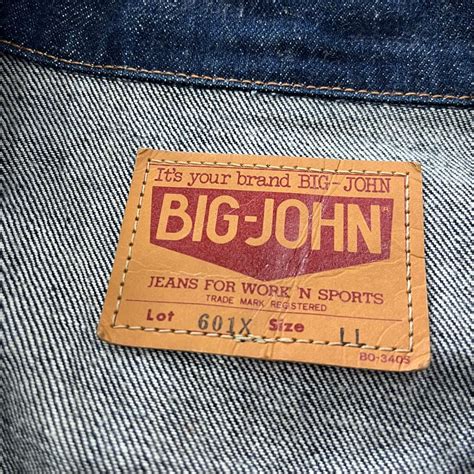 Big John 데님자켓 100 후루츠패밀리