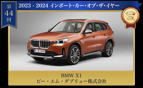 Toyota再次奪下日本年度風雲車大獎 新世代prius擊敗眾多強勁對手 Yahoo奇摩汽車機車