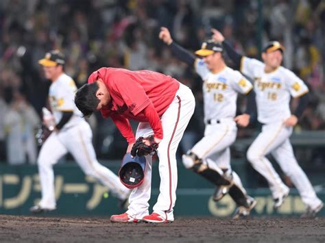 広島 チーム初犠打も実らずサヨナラ負けで首位陥落 新井監督「そりゃ打たれることもある」広島カープデイリースポーツ Online