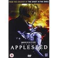 Appleseed XIII Complete Series Collection DVD Amazon Co Uk