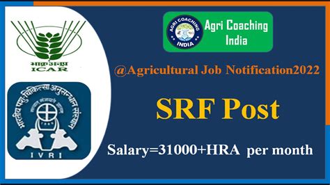 Ivri Izatnagar Bareilly में Srf Job Notification 2022 Icar Ivri