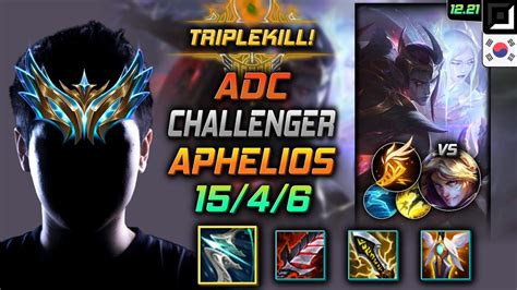 Challenger Adc Aphelios Build Galeforce Fleet Footwork Aphelios Adc