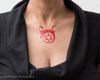 Homunculus Lust Tattoo | Tattoos, Lust, Cute tattoos