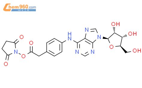 Adenosine N Dioxo Pyrrolidinyl Oxy