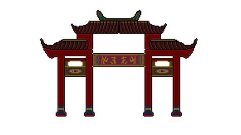 Japan clipart architecture japanese, Japan architecture japanese ...