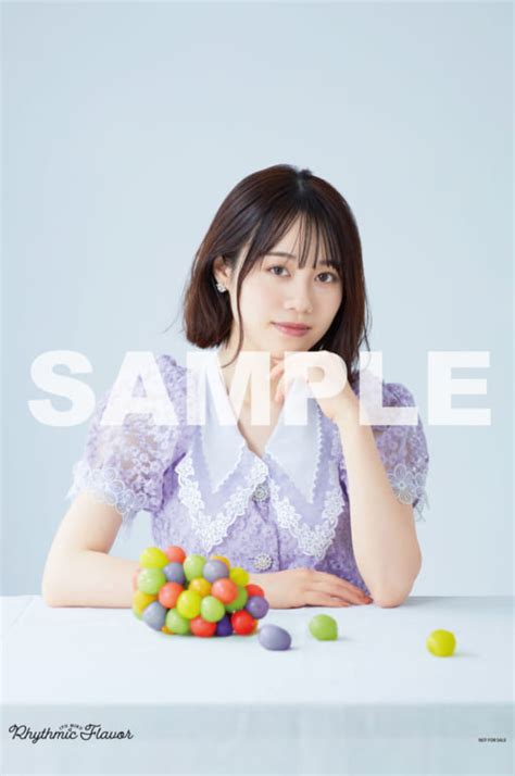 伊藤美来 3rdアルバム『rhythmic Flavor』とらのあな限定版発売決定！ とらのあな総合インフォメーション