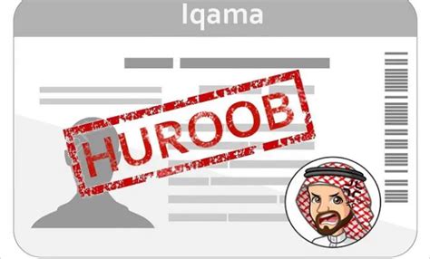 6 New Rules To Remove Huroob 2024 Life In Saudi Arabia