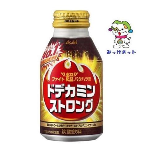 【1箱まとめ買い！】1本66円（税別） アサヒ飲料ドデカミンストロング300mlボトル缶 24本×1箱セット※自販機投入可