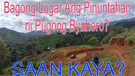 Panibagong Lugar Na Naman Ang Napuntahan Ng Pugong Byahero Team Saan