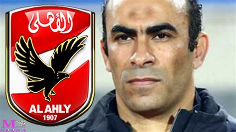 رسميا الاهلى يعلن عن مفاجاة فى منع ياسر ابراهيم من الانضمام لمنتخب مصر