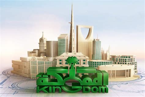 Revealed: The leaders behind Kingdom Holding, Prince Alwaleed's multi-billion dollar Saudi ...