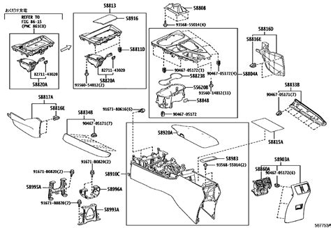 Console Box And Bracket For Lexus Ux250h 1 Generation 03 2018 Present Lexus Car And Auto Spare