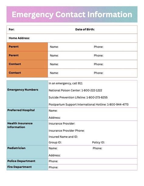 Emergency Contact Form - Fillable PDF