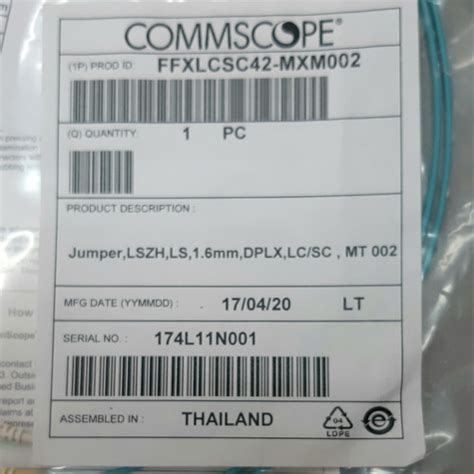 Jual Commscope Systimax Fo Patch Cord Sc Lc M Mm Duplex Lszh Fiber