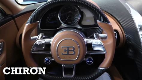 Bugatti Chiron 2017 Interior Factory Sale | head.hesge.ch