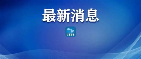 中共中央总书记习近平电贺朱立伦当选中国国民党主席 朱立伦复电表示感谢和平