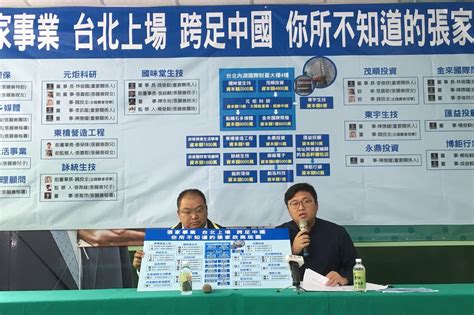 【雲林選戰】李進勇批：張麗善口口聲聲愛雲林 實際卻投資台北、中國 上報 焦點