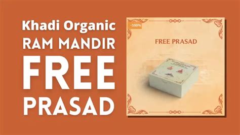 Khadi Organic Ram Mandir Free Prasad - No Discount Code Need