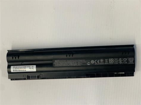 Battery For Hp Mini Pavilion Dm