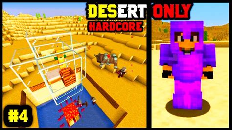 Minecraft Hardcore Series Ep 4 Desert Only World YouTube