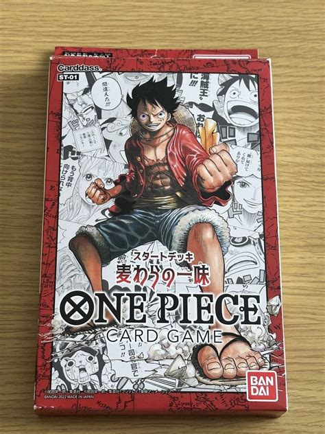 One Piece Card Game Starter Deck Straw Hat Crew St Ccg Sealed